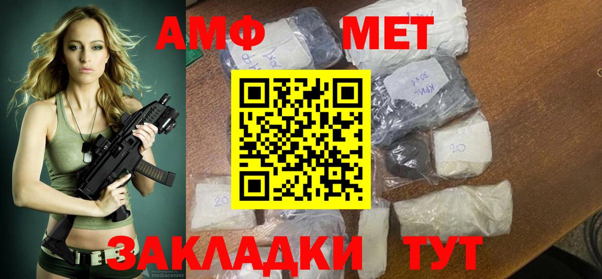 Гашиш Кемерово