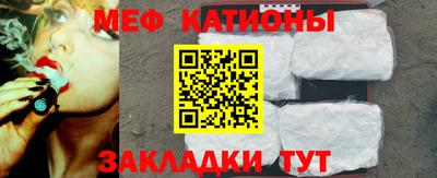 mdma Кумертау
