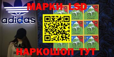 кристаллы Кулебаки
