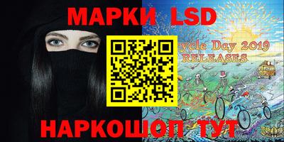 mdma Кумертау