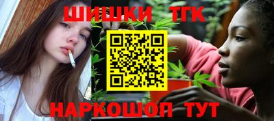 гидропоника Краснодар