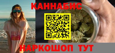 кристаллы Кулебаки