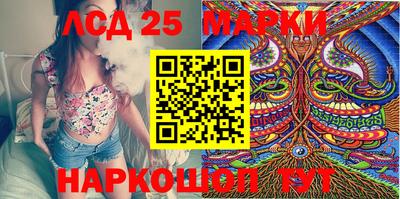 mdma Кумертау