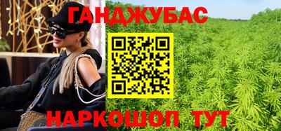 гидропоника Краснодар