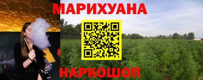 mdma Кумертау