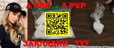 кристаллы Кулебаки