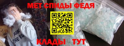 гидропоника Краснодар
