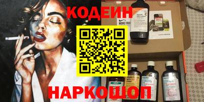 гидропоника Краснодар