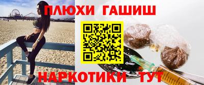 гидропоника Краснодар