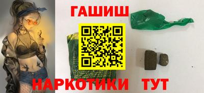 кристаллы Кулебаки
