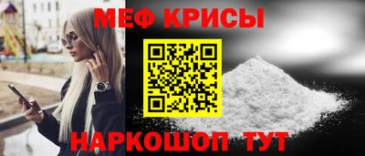 гидропоника Краснодар