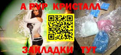гидропоника Краснодар